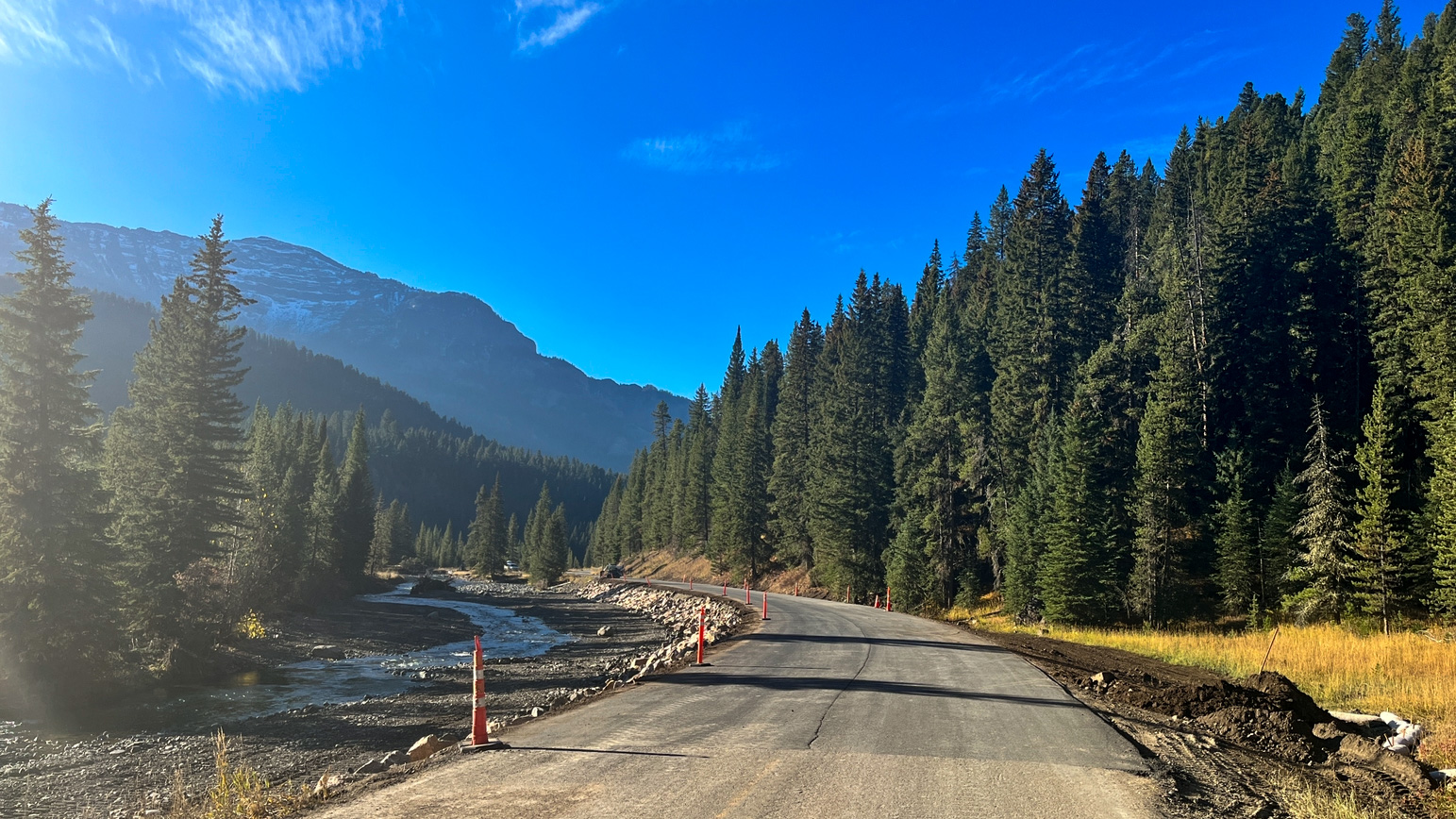 Northeast Entrance Road