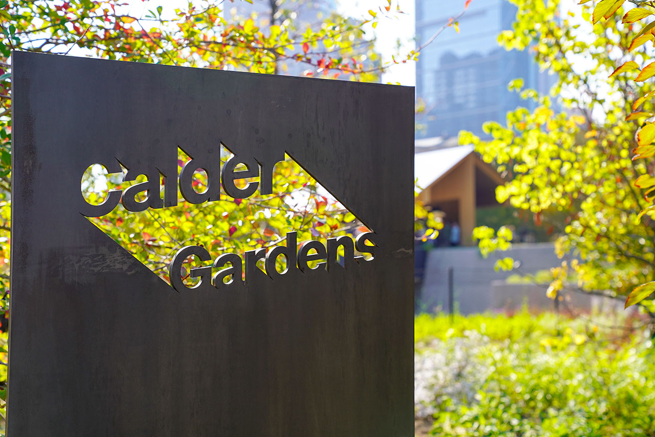 I Calder Gardens aprono a Philadelphia il 21 settembre